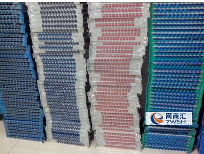 【回收通信光纜 光交箱 FTTH產(chǎn)品華為中興貓?jiān)O(shè)備等】-通信器材13060610450-武漢網(wǎng)商匯