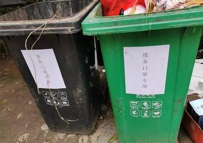 廢棄口罩這樣處理?太危險!武漢一些社區(qū)部署加強防控!