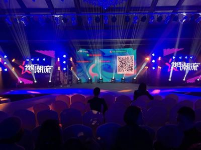 干貨丨大型公關活動策劃，那些你可能忽略的重點