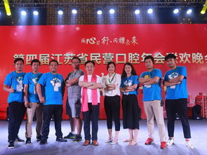 三牛文化 蘇州會(huì)務(wù)活動(dòng)與展覽展示的專(zhuān)業(yè)合作伙伴